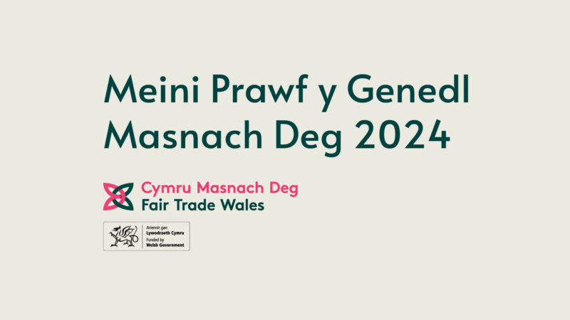 Meini Prawf y Genedl Masnach Deg 2024.