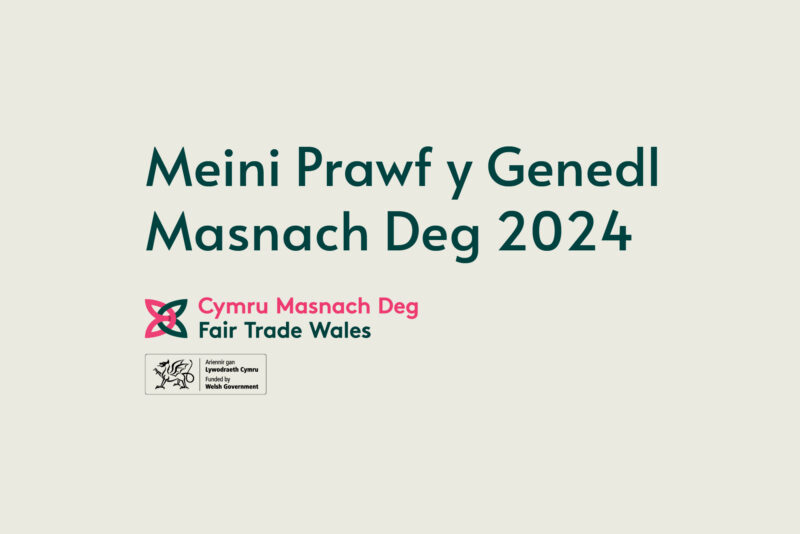 Meini Prawf y Genedl Masnach Deg 2024.